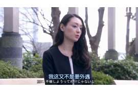 盘县婚外情取证